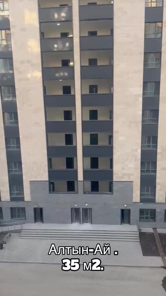 TikTok video thumbnail by almaty_ui.satu