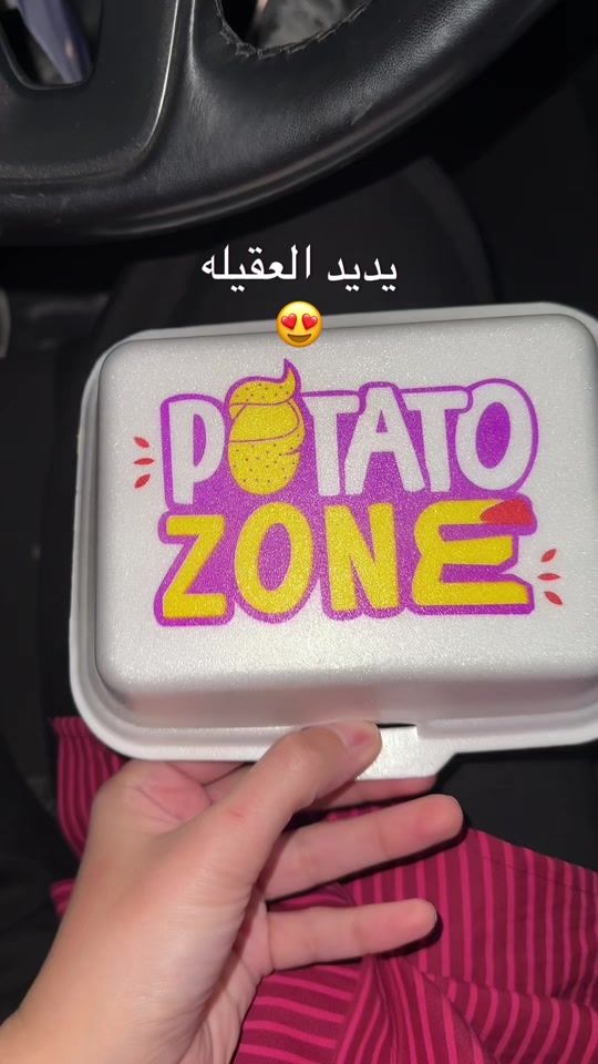 TikTok video thumbnail by sam94m