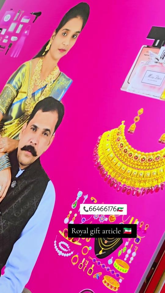 TikTok video thumbnail by sameerayasin143
