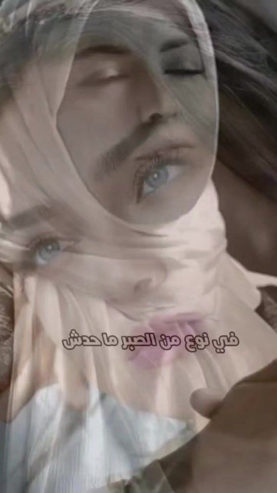 TikTok video thumbnail by no_o__r258