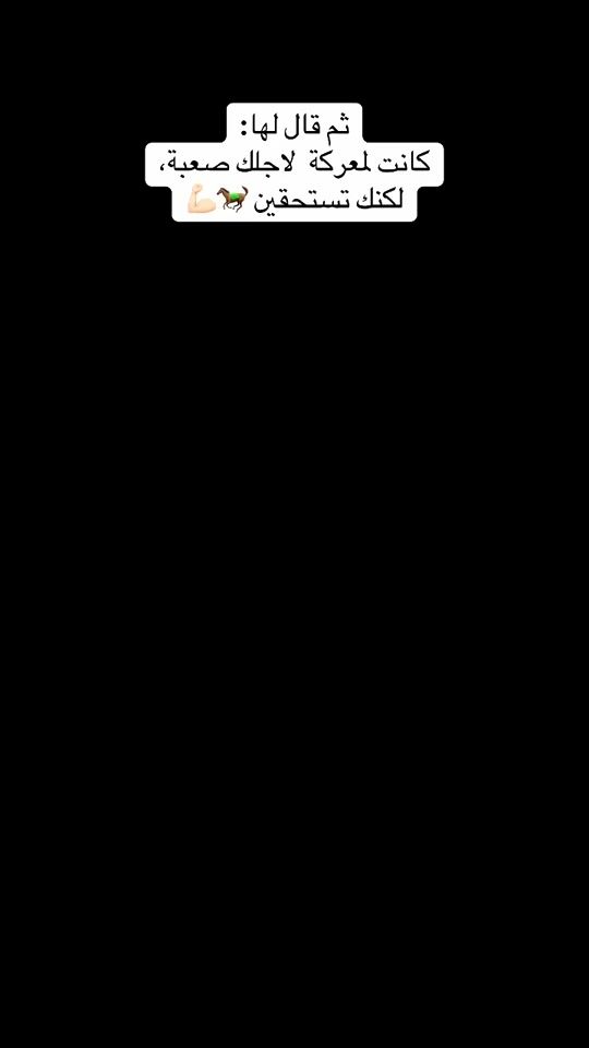 TikTok video thumbnail by mhamadnour.ismail