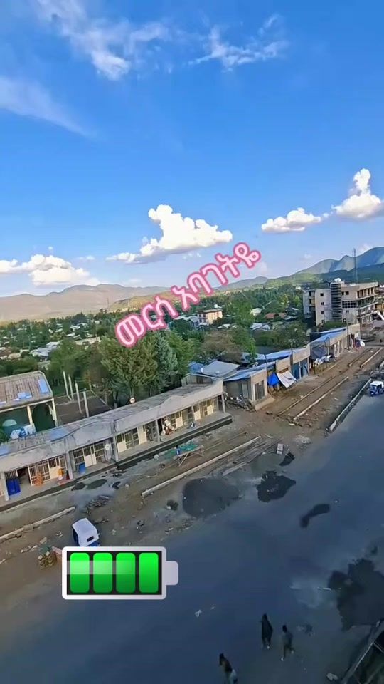 TikTok video thumbnail by ethiopi145