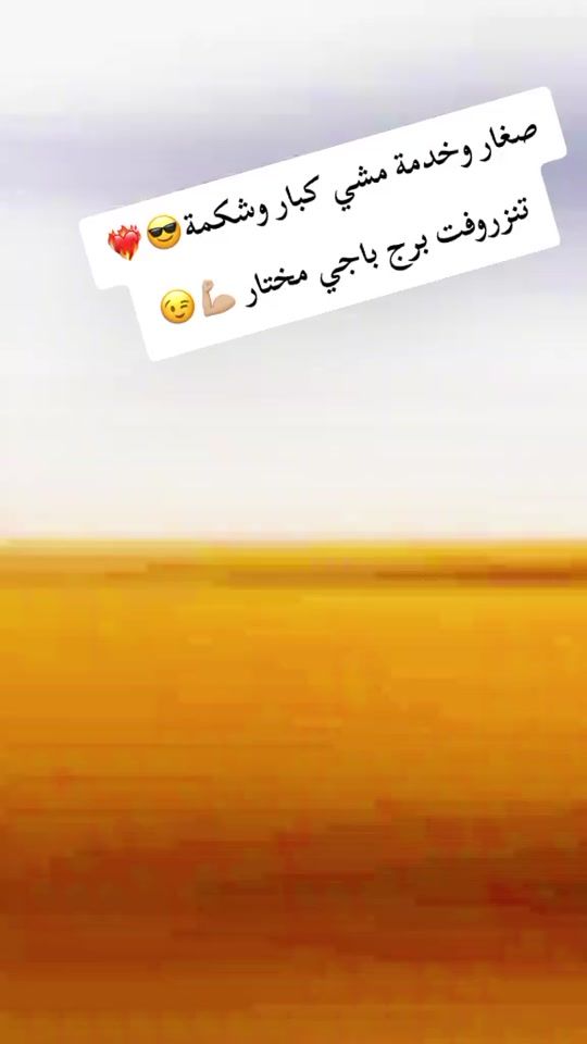 TikTok video thumbnail by azn___1