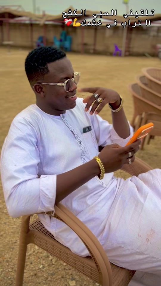 TikTok video thumbnail by albashirbouh