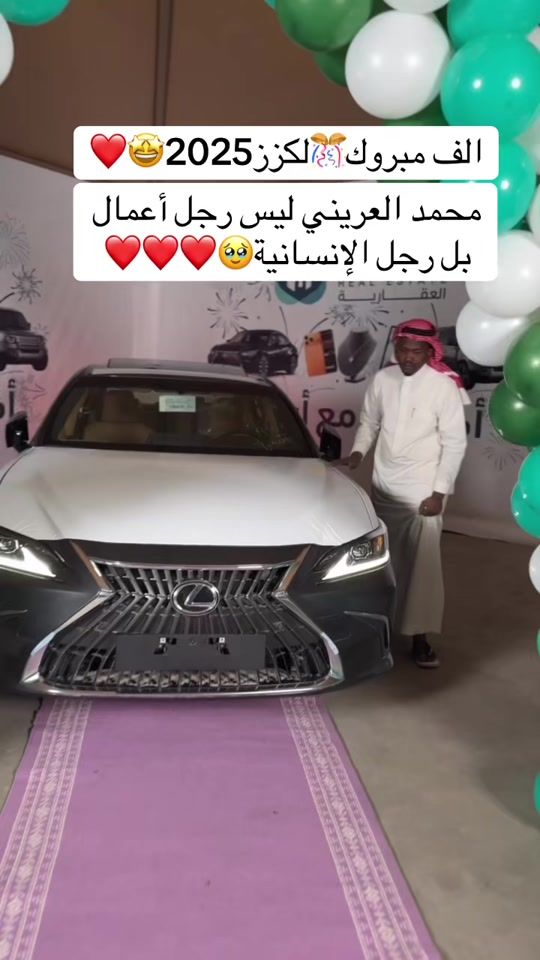 TikTok video thumbnail by 5po1