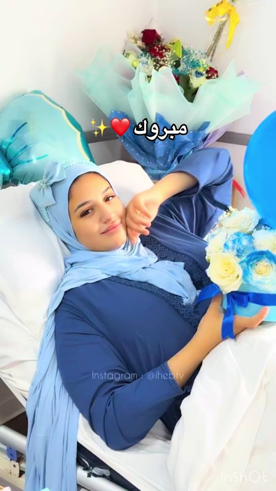 TikTok video thumbnail by ihebtv