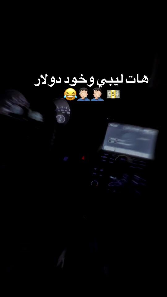 TikTok video thumbnail by nori.younes