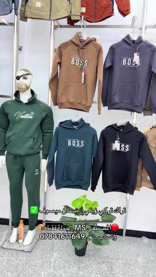 TikTok video thumbnail by 1m_1ss