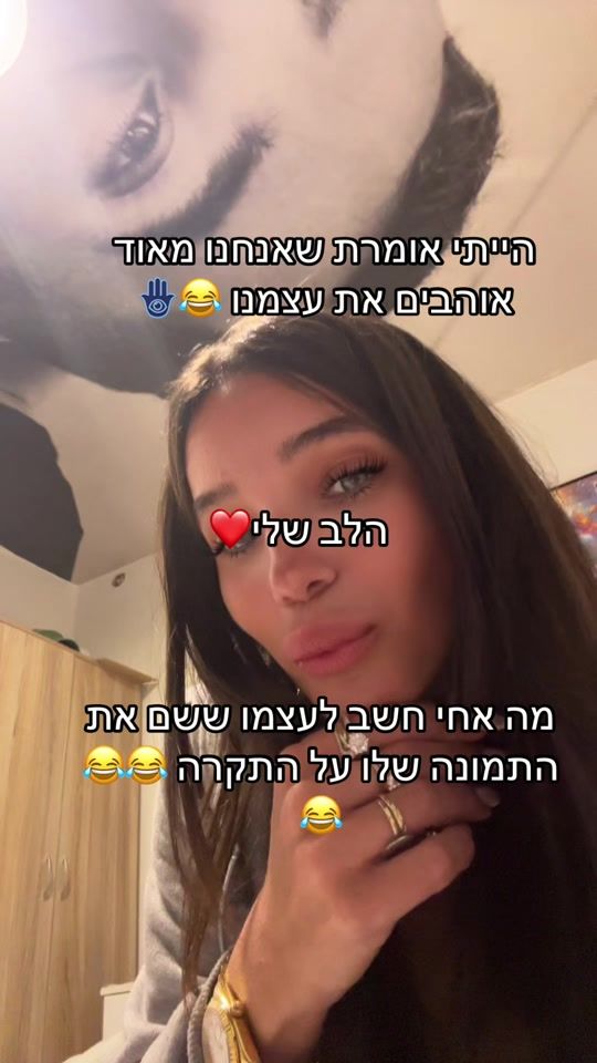 TikTok video thumbnail by s_b_555
