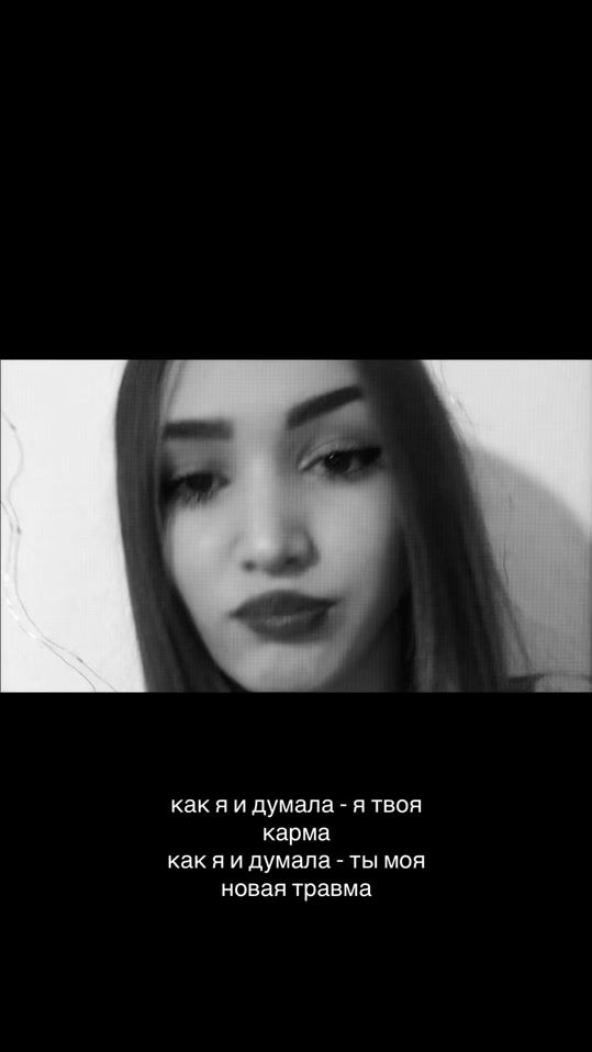 TikTok video thumbnail by princesska_06b