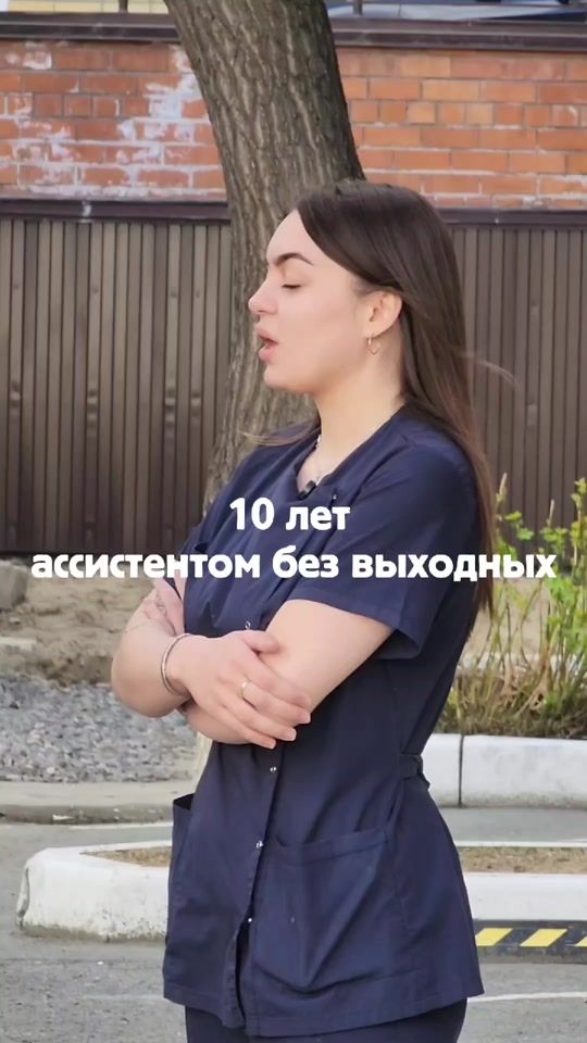 TikTok video thumbnail by dr.igor_rozhin