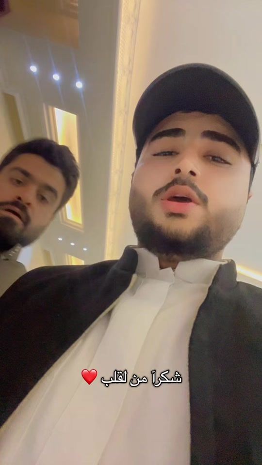 TikTok video thumbnail by rb.oh