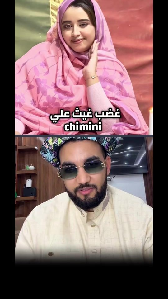 TikTok video thumbnail by carlos_edit_00