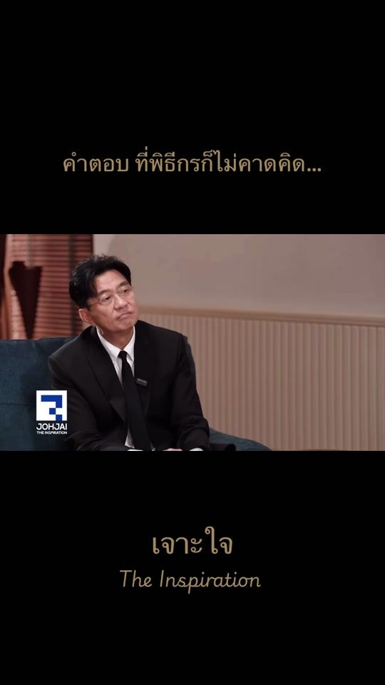 TikTok video thumbnail by koi_apirada