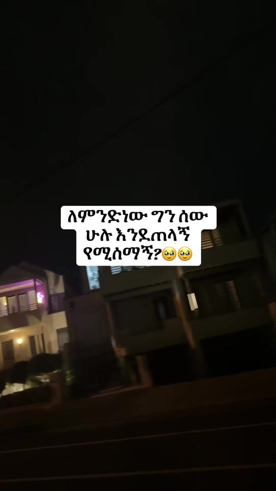 TikTok video thumbnail by ja95.6