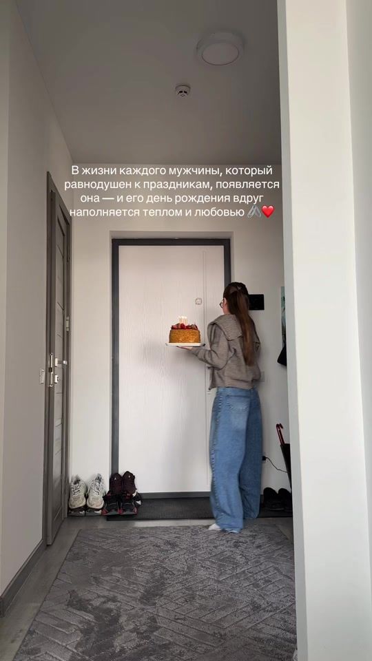 TikTok video thumbnail by martasumaruk