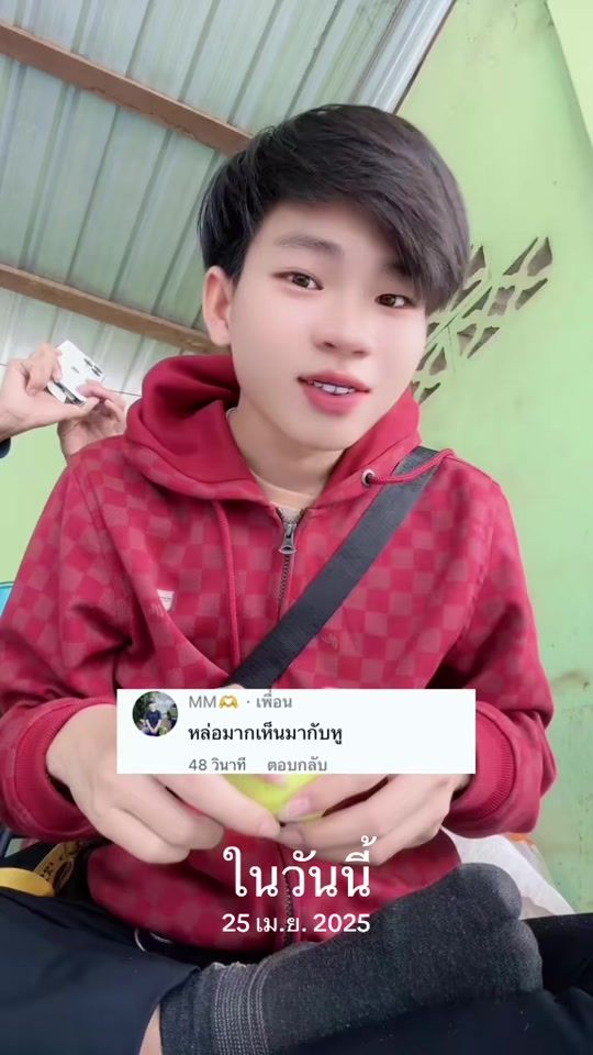TikTok video thumbnail by khemlaos1