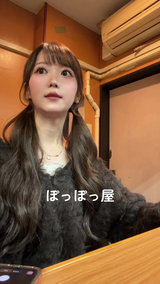 TikTok video thumbnail by equal_love_emiri