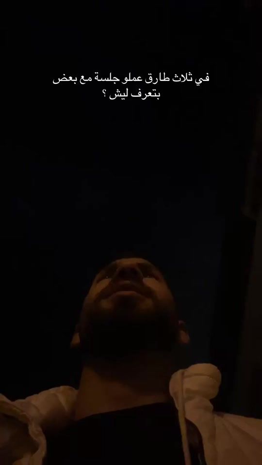 TikTok video thumbnail by momen6998