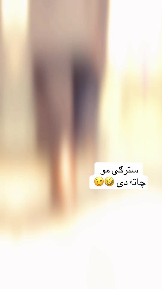 TikTok video thumbnail by latifyousafzai1
