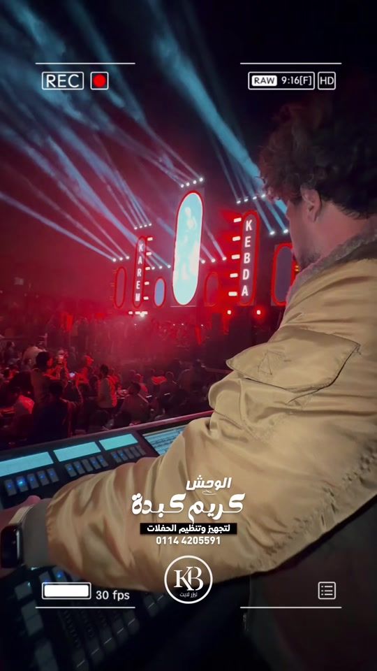 TikTok video thumbnail by kareemkebda3