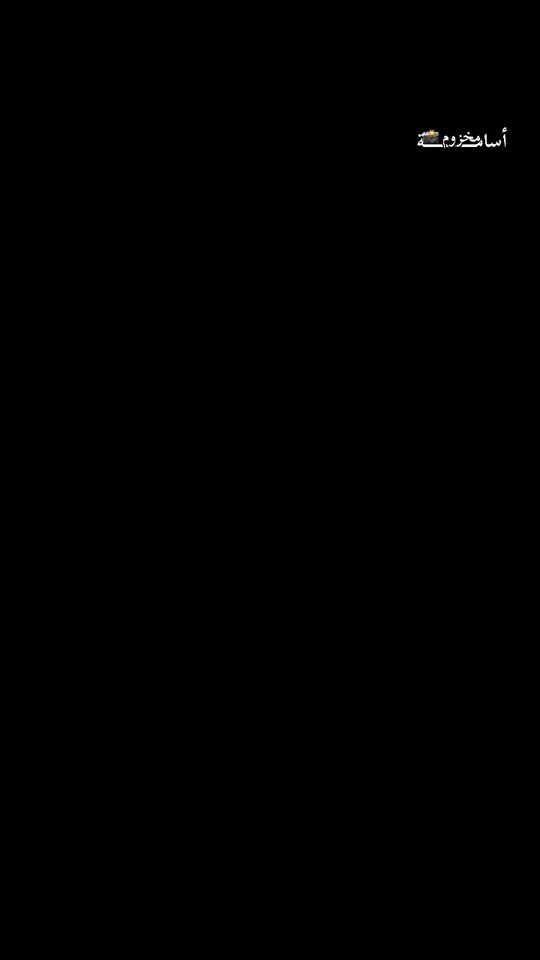 TikTok video thumbnail by user59843382006302