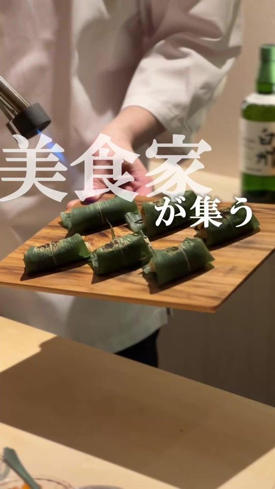 TikTok video thumbnail by echiechi.gourmet