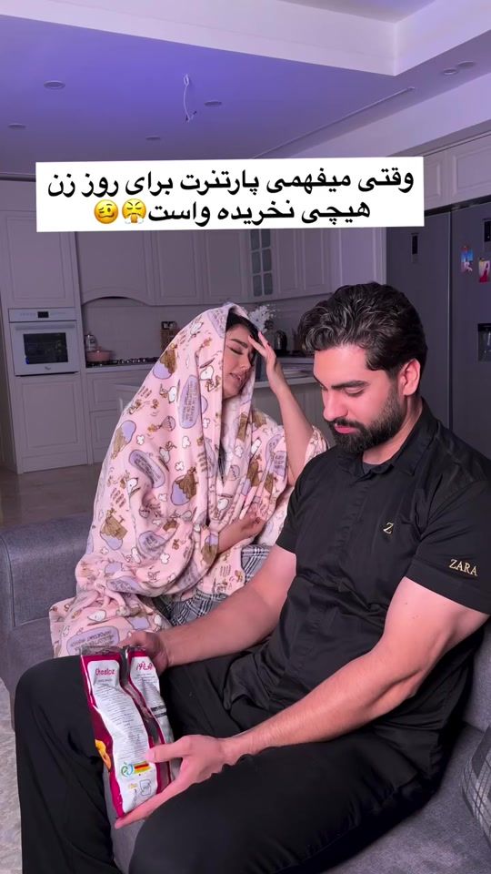 TikTok video thumbnail by sh7_mim