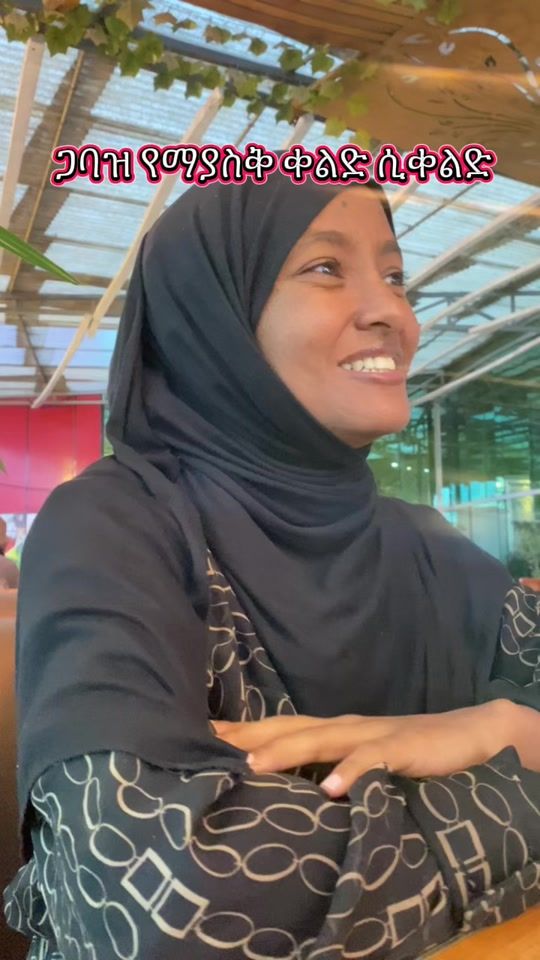 TikTok video thumbnail by kheduye