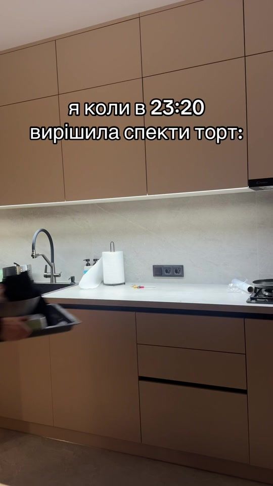 TikTok video thumbnail by nkvrch