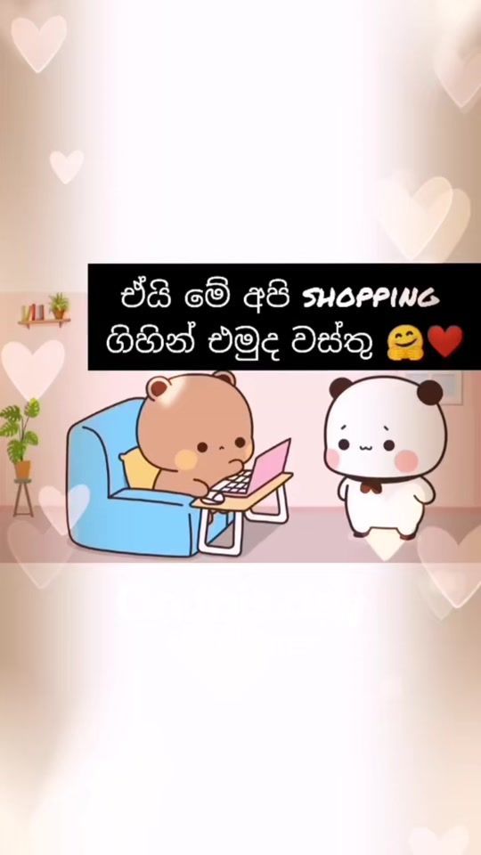 TikTok video thumbnail by p____status