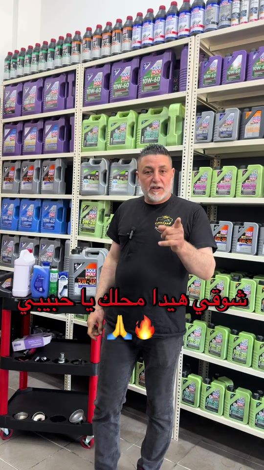 TikTok video thumbnail by bilal_leprince