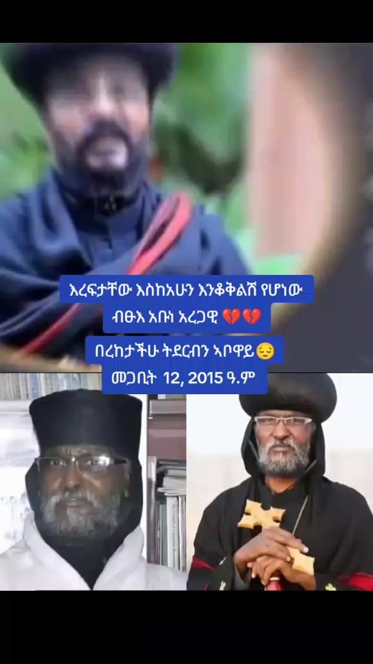 TikTok video thumbnail by freminatos