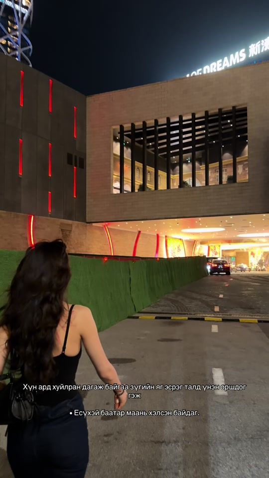 TikTok video thumbnail by dukaann_