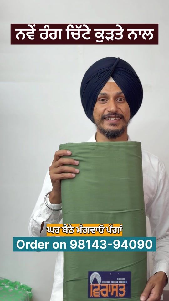 TikTok video thumbnail by pardeep_gehal