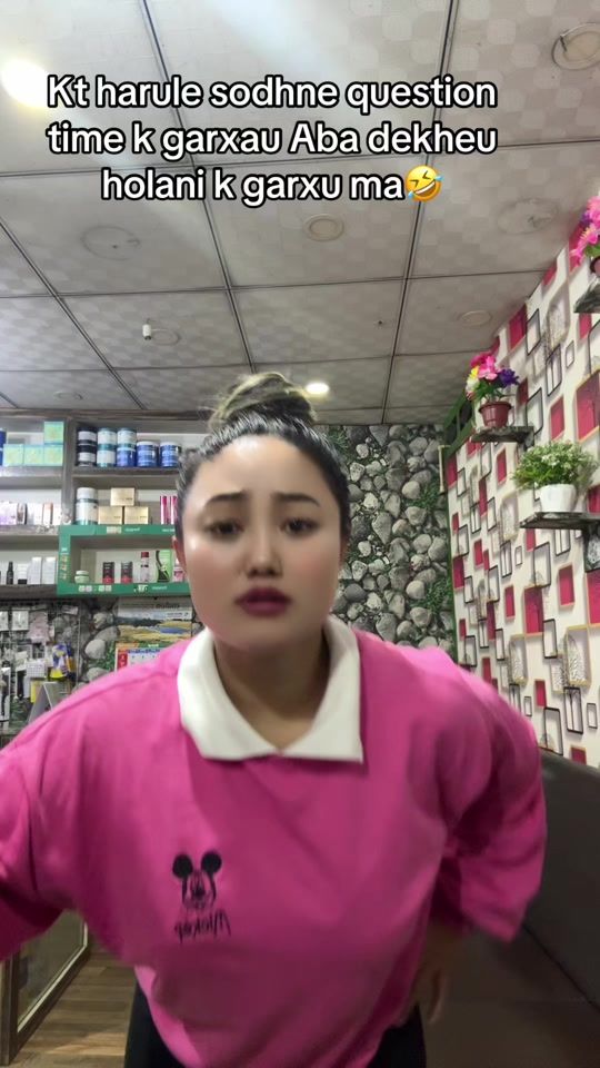 TikTok video thumbnail by trinkamagar