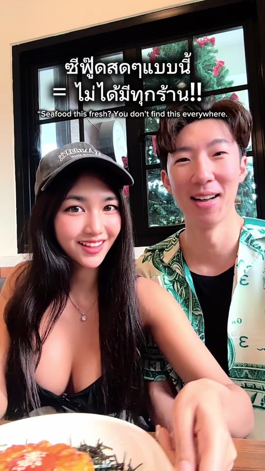 TikTok video thumbnail by kim.and.chris7