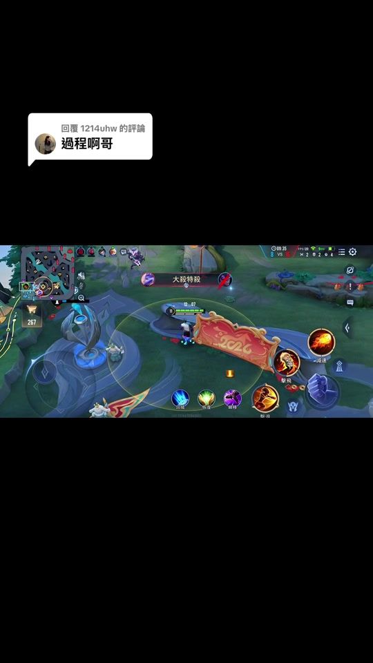 TikTok video thumbnail by hu12._.7