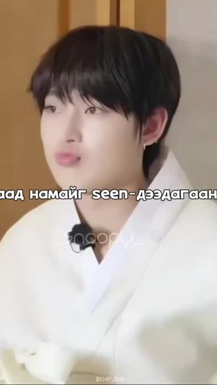 TikTok video thumbnail by heewon20.11.30._