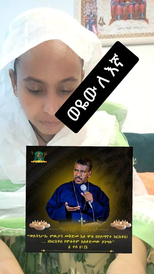TikTok video thumbnail by kduskduskdus