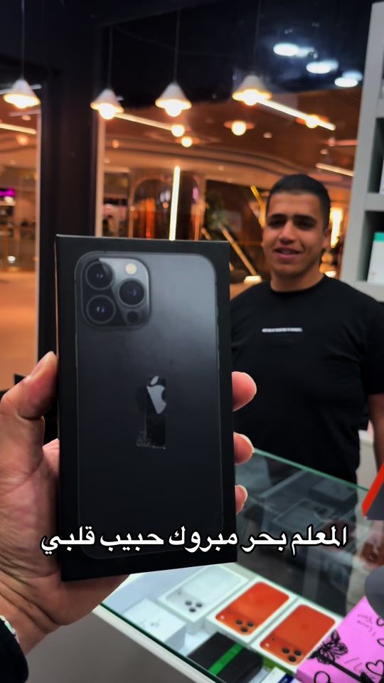 TikTok video thumbnail by hamode.al.basha