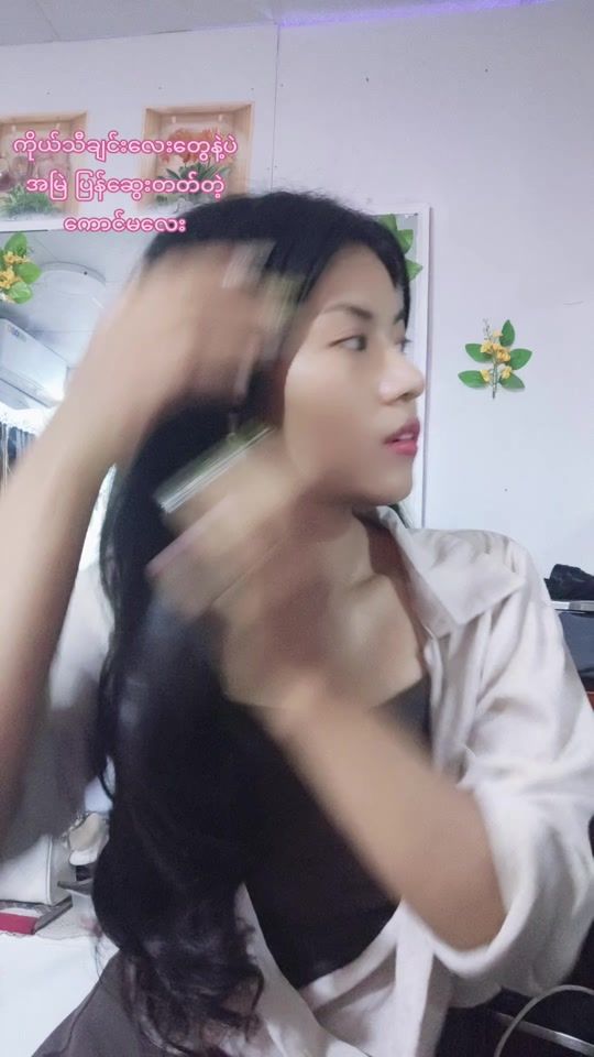 TikTok video thumbnail by khinchawsu751