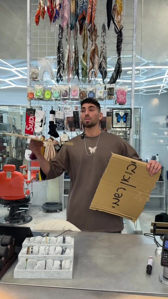 TikTok video thumbnail by butterflystudio___