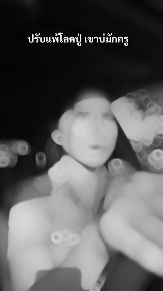 TikTok video thumbnail by mind_mint36