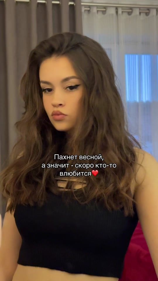 TikTok video thumbnail by 19.krashiha