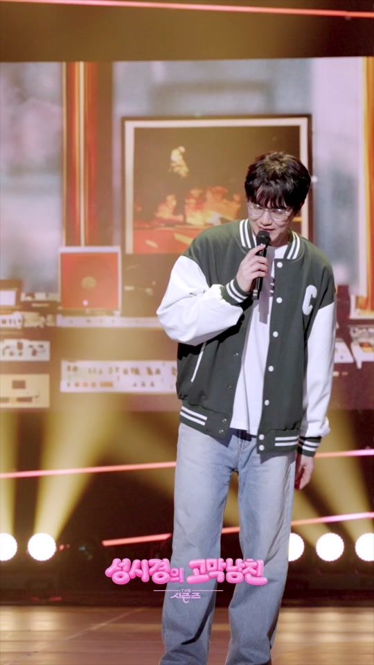 TikTok video thumbnail by kbs___music