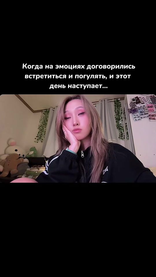 TikTok video thumbnail by tyan.dae