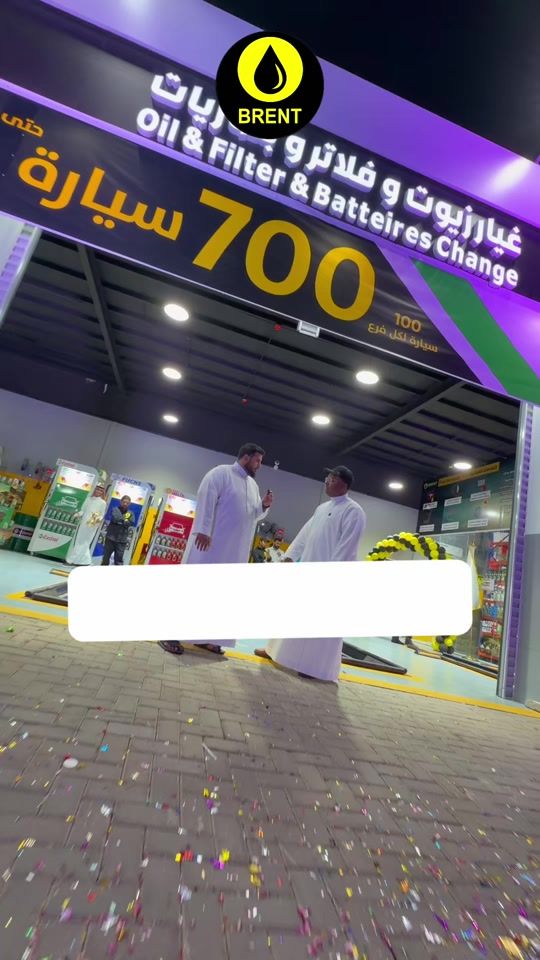 TikTok video thumbnail by m9l33