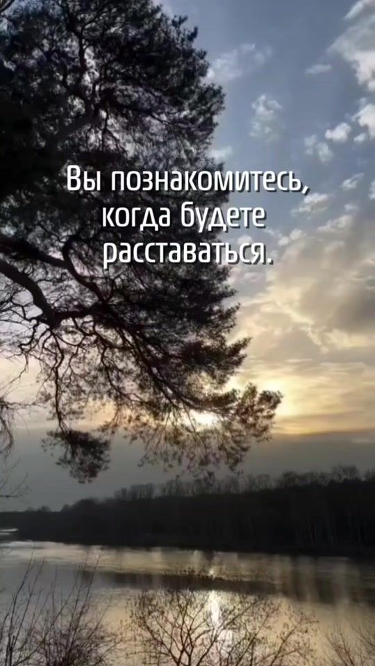 TikTok video thumbnail by 123___777_