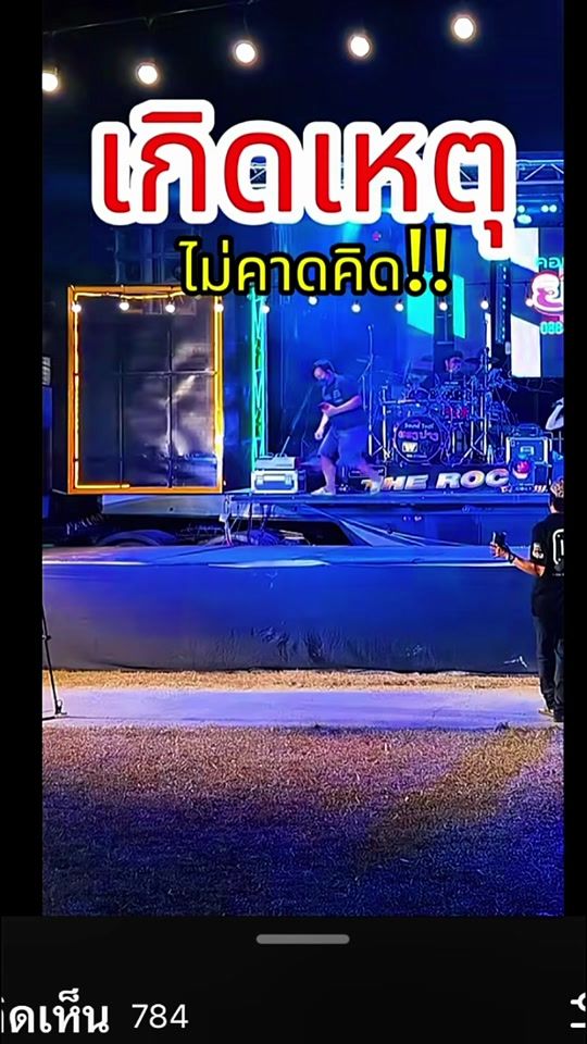 TikTok video thumbnail by m_aek_98